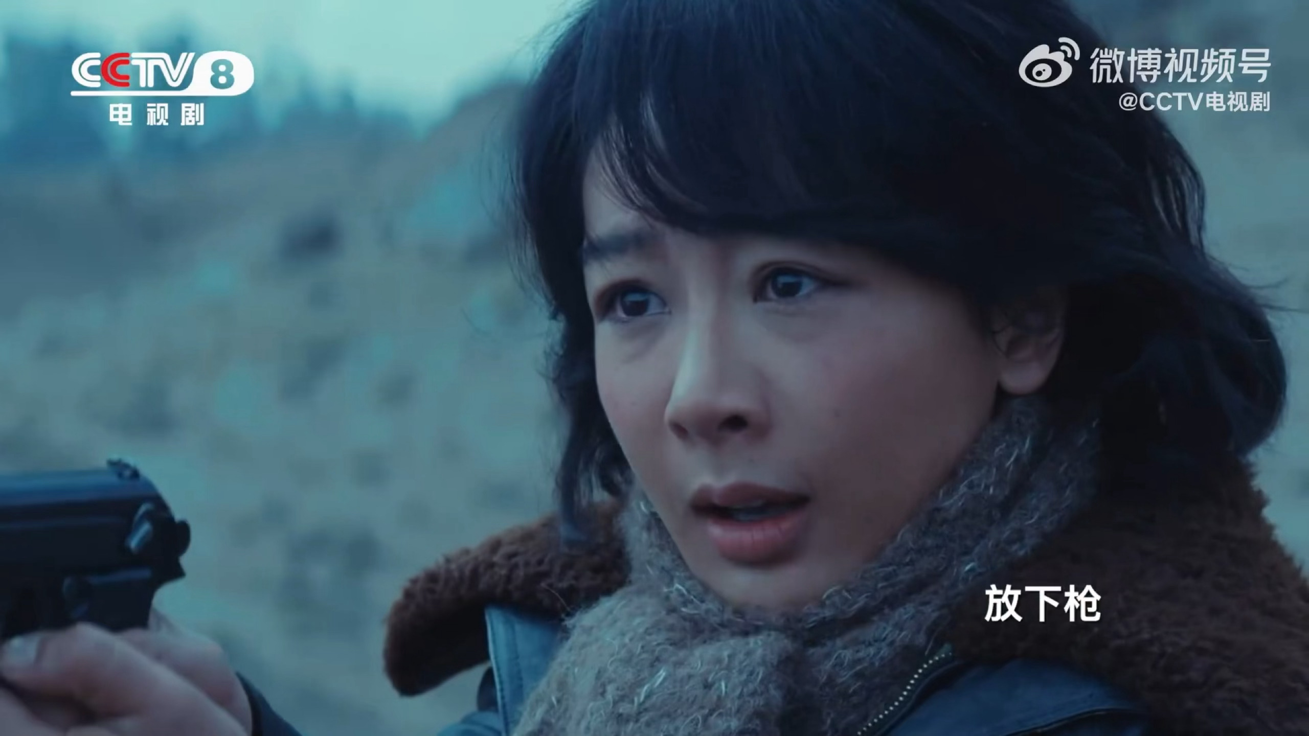 央视版生命树预告杨紫镜头 好有质感的白菊好有张力的演技！！就是明天了生命树 生命