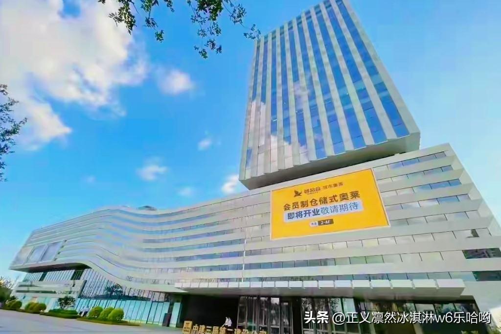 苏州又有新玩法啦，一座城市奥莱闪亮登场！城市奥莱一般汇聚了众多知名品牌和特色店铺