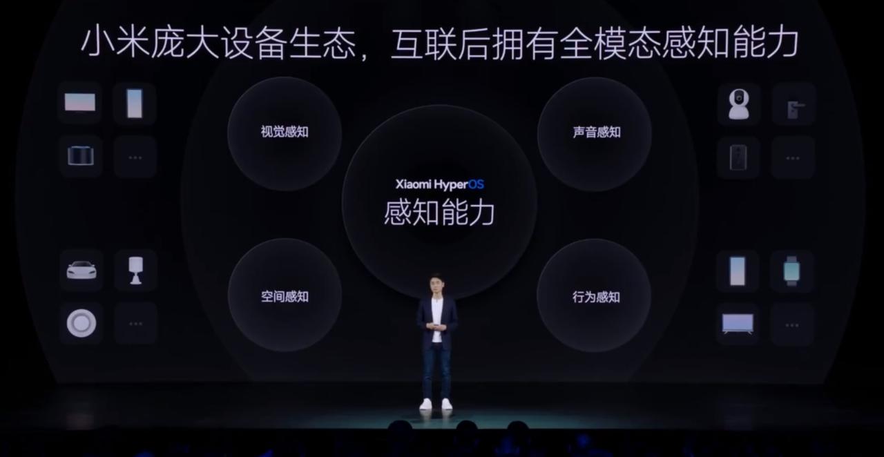 小米做主动服务真的太强了，因为米家有太多可以感知的设备，全部加起来能收取到的信息