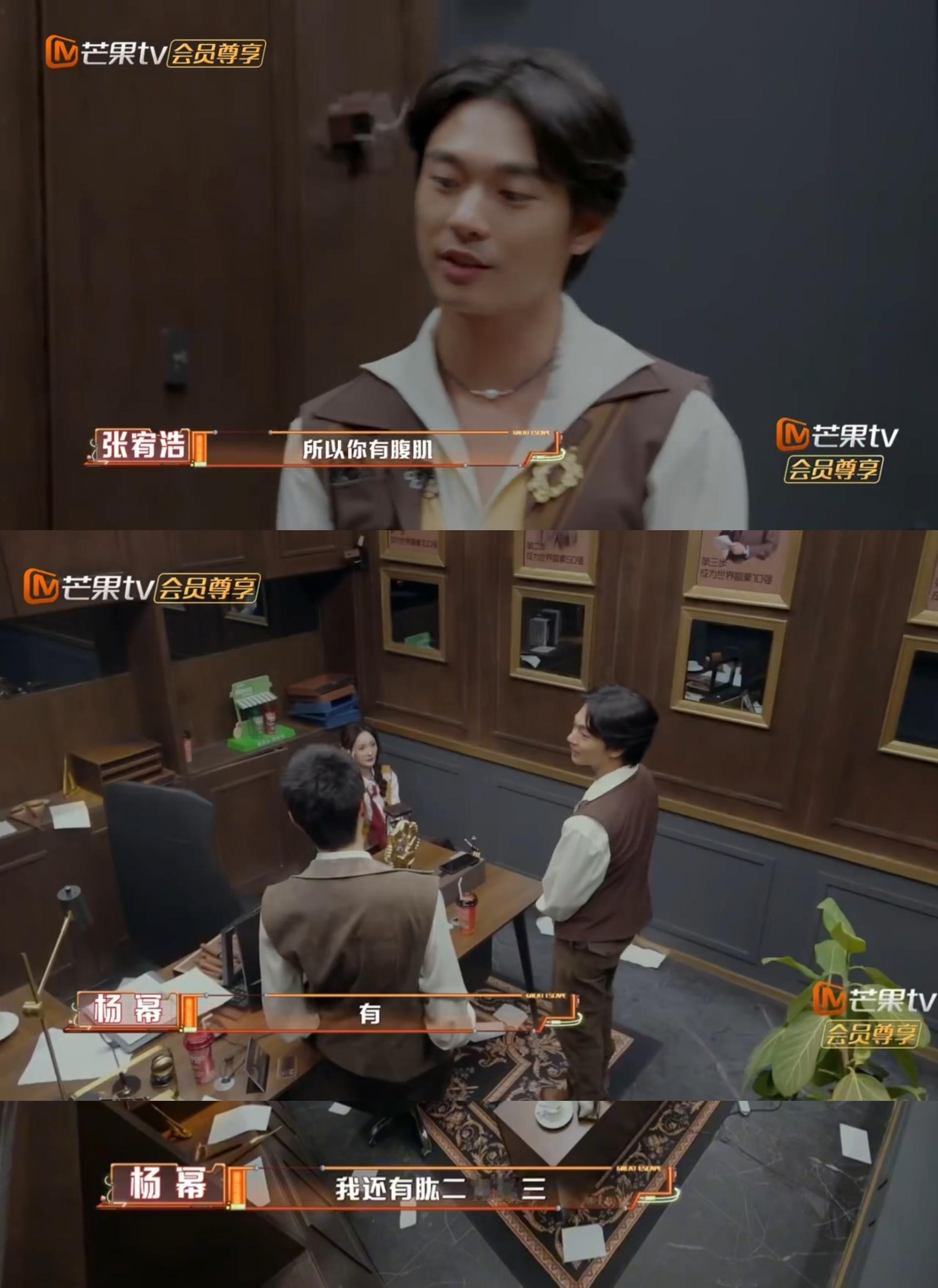 给我看看 给我看看 给我看看 给我看看 给我看看 给我看看 给我看看 给我看看[