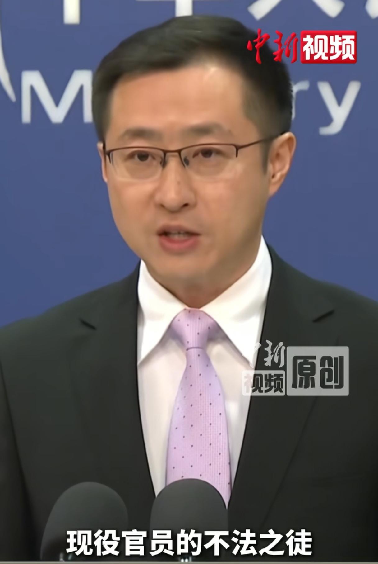 发言人林剑在3月24日上午的记者招待会上通报了一个情况：一名自称为日本自卫队现役