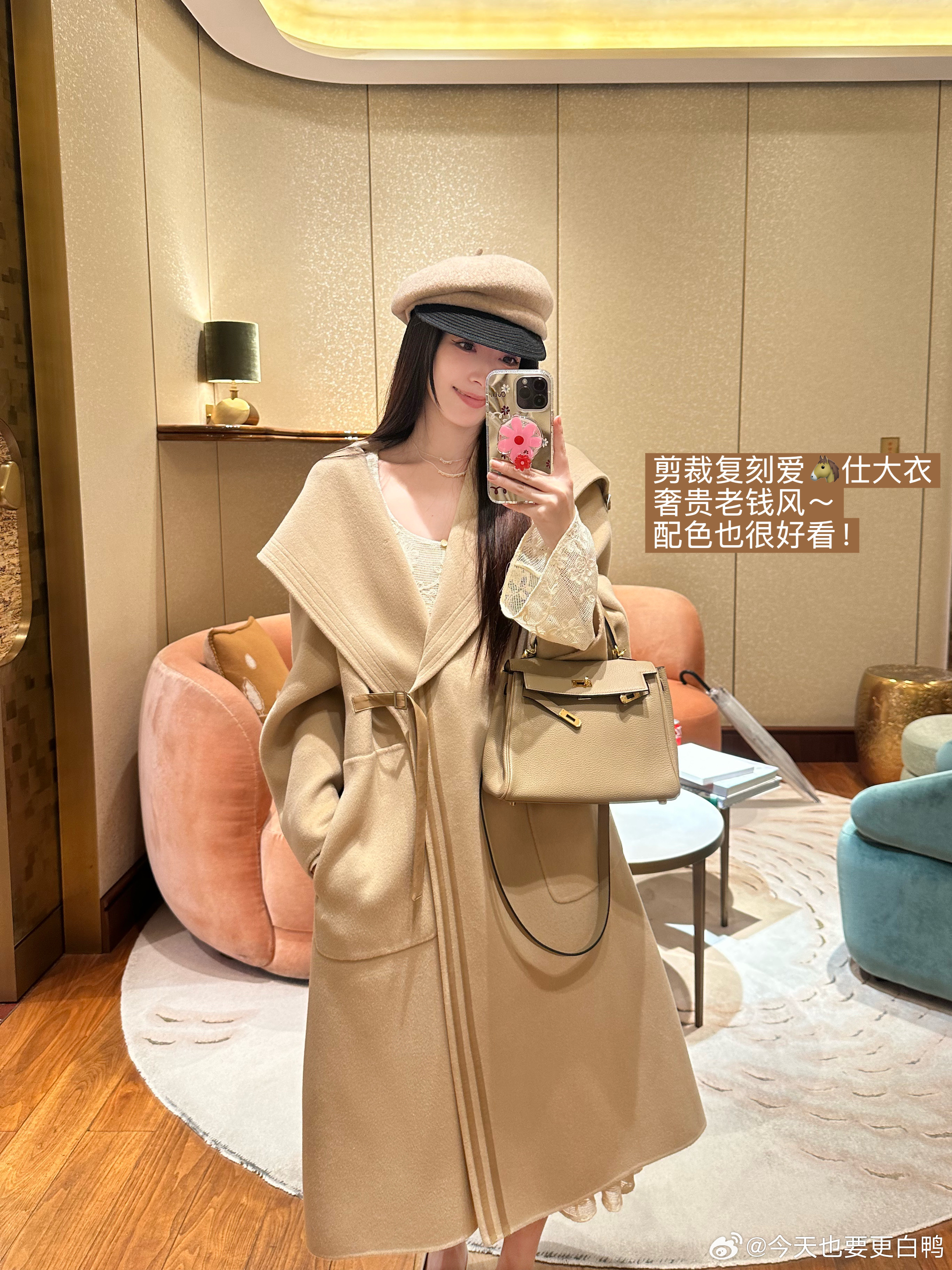 明天就会上预览咯！！是不是很给力！快夸我～再来一组我私心很喜欢的重磅大衣剧透！?