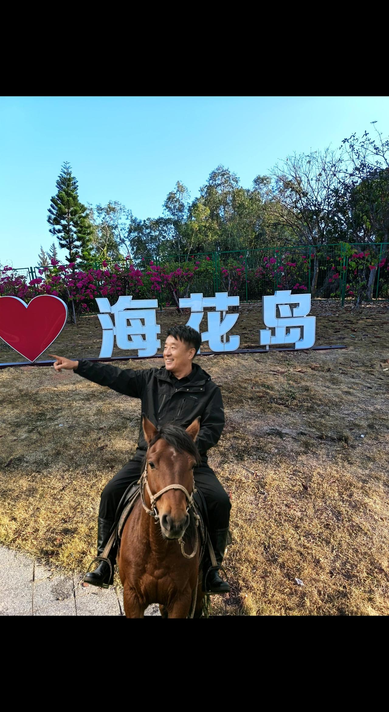 草原歌曲分享大家一一