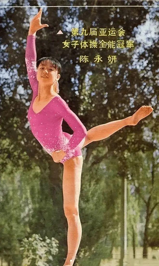 1993年，李宁与陈永妍结婚。可婚后6年两人一直没有孩子，她埋怨李宁:“都怪你不