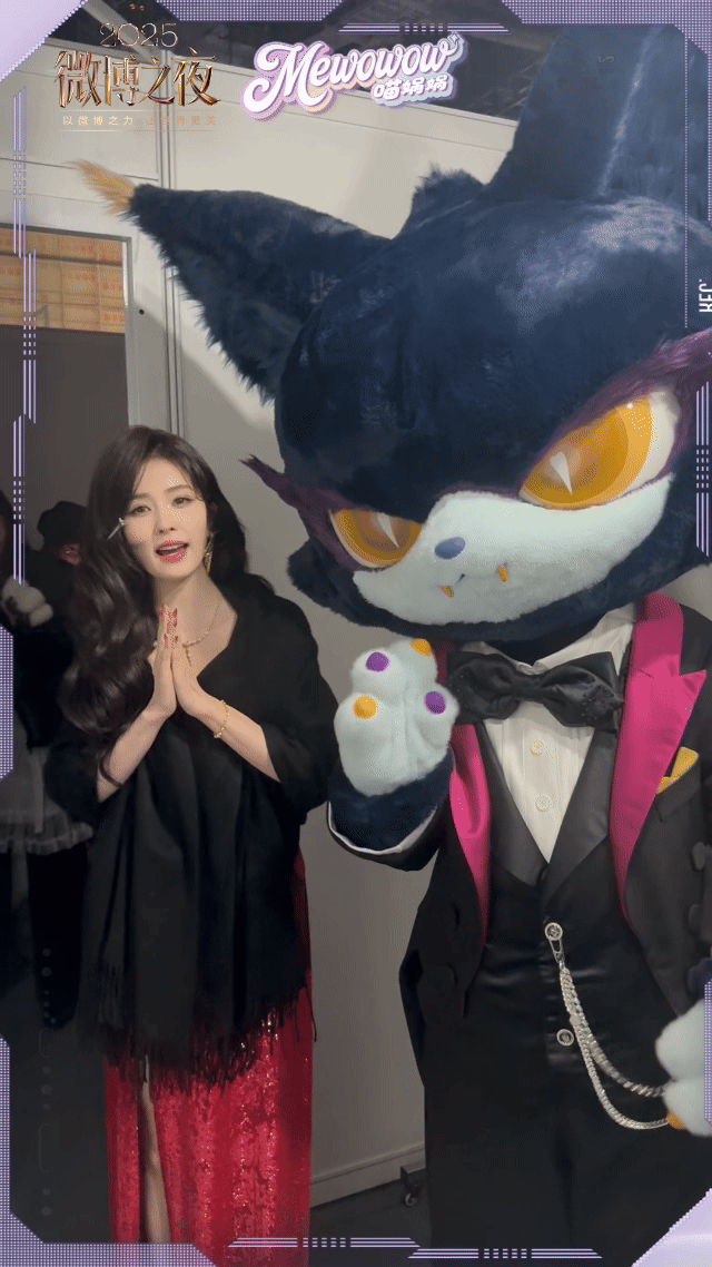 白鹿又多了个拍照搭子 当明媚少女遇到赛博神兽，和的同框完全是心动狙击！速来沉浸式