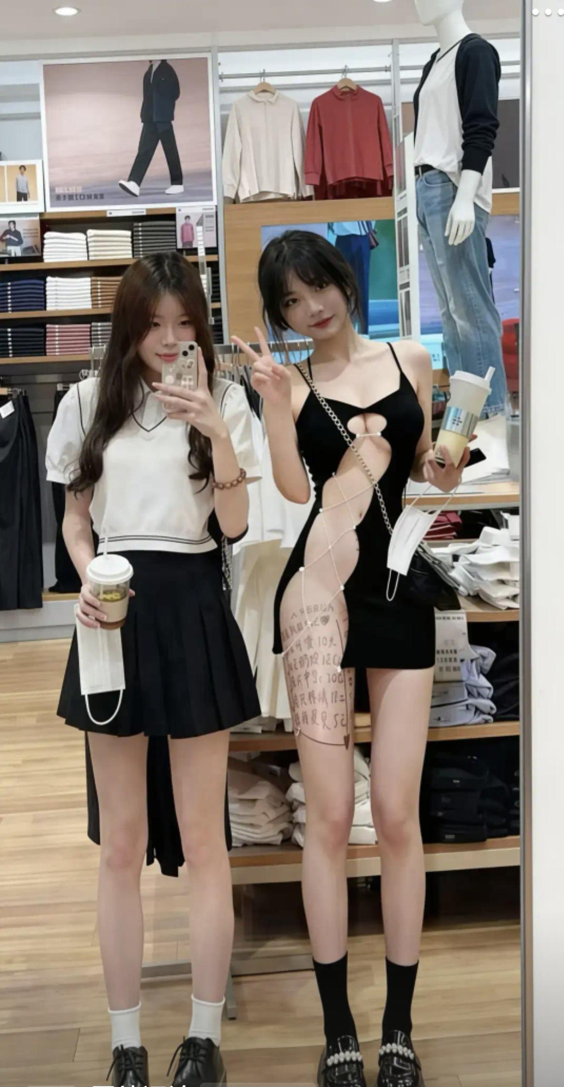 羡慕一下性感的穿搭[笑哭]哈哈哈搞笑 性感个性穿搭