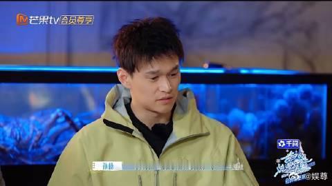 孙杨哽咽回忆禁赛时期 “来自爱的支持能够创造奇迹。”孙杨深情回忆，让人意识到在困