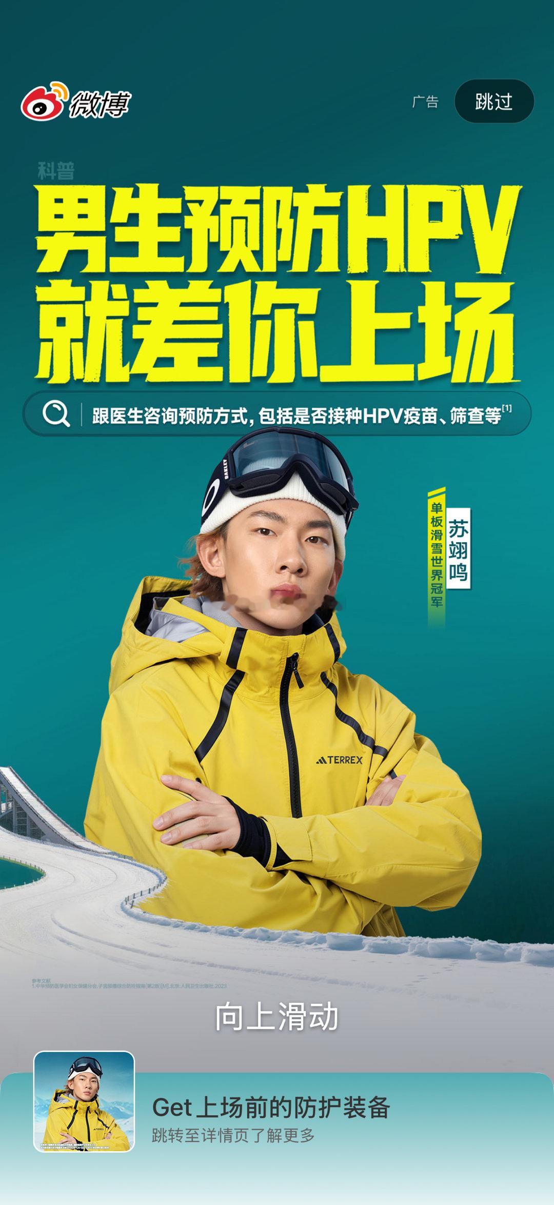 最近怎么天天推这个