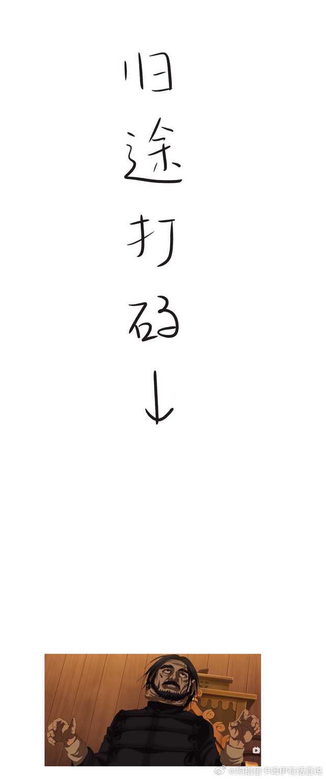 5268【低脂】代餐 