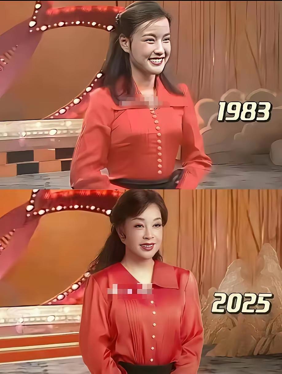 八三年，二五年，
中间相差四十年。
岁月从不败美人，
今日依然是女神。