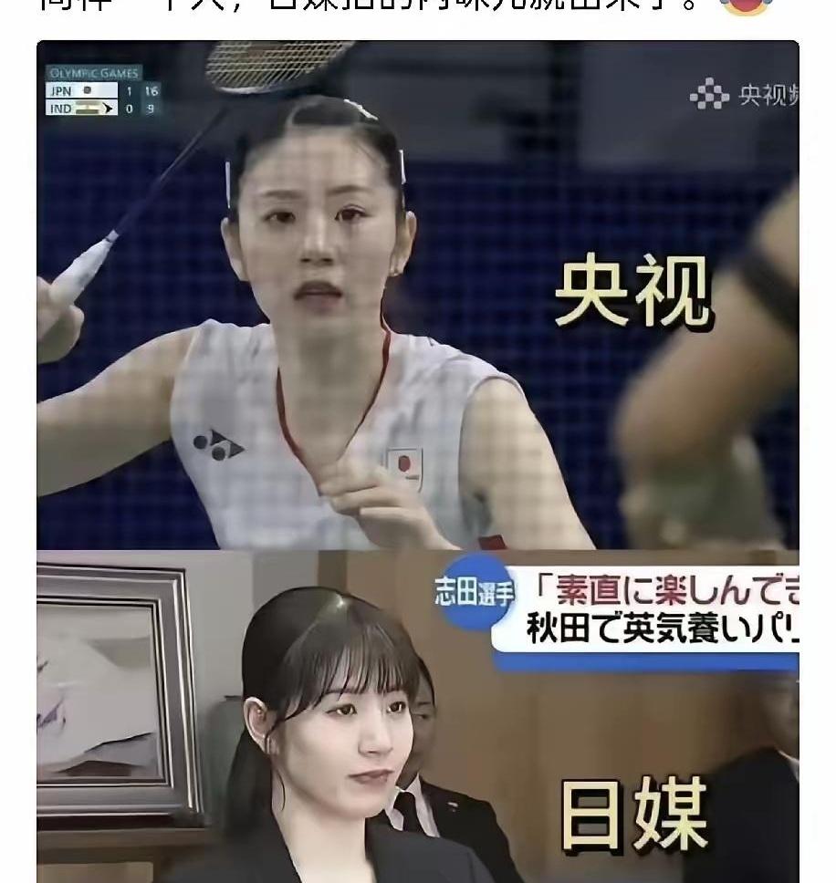 你们发现没？现在内娱最狠的“卸妆水”，根本不是啥大牌护肤品，而是央视的高清镜头！