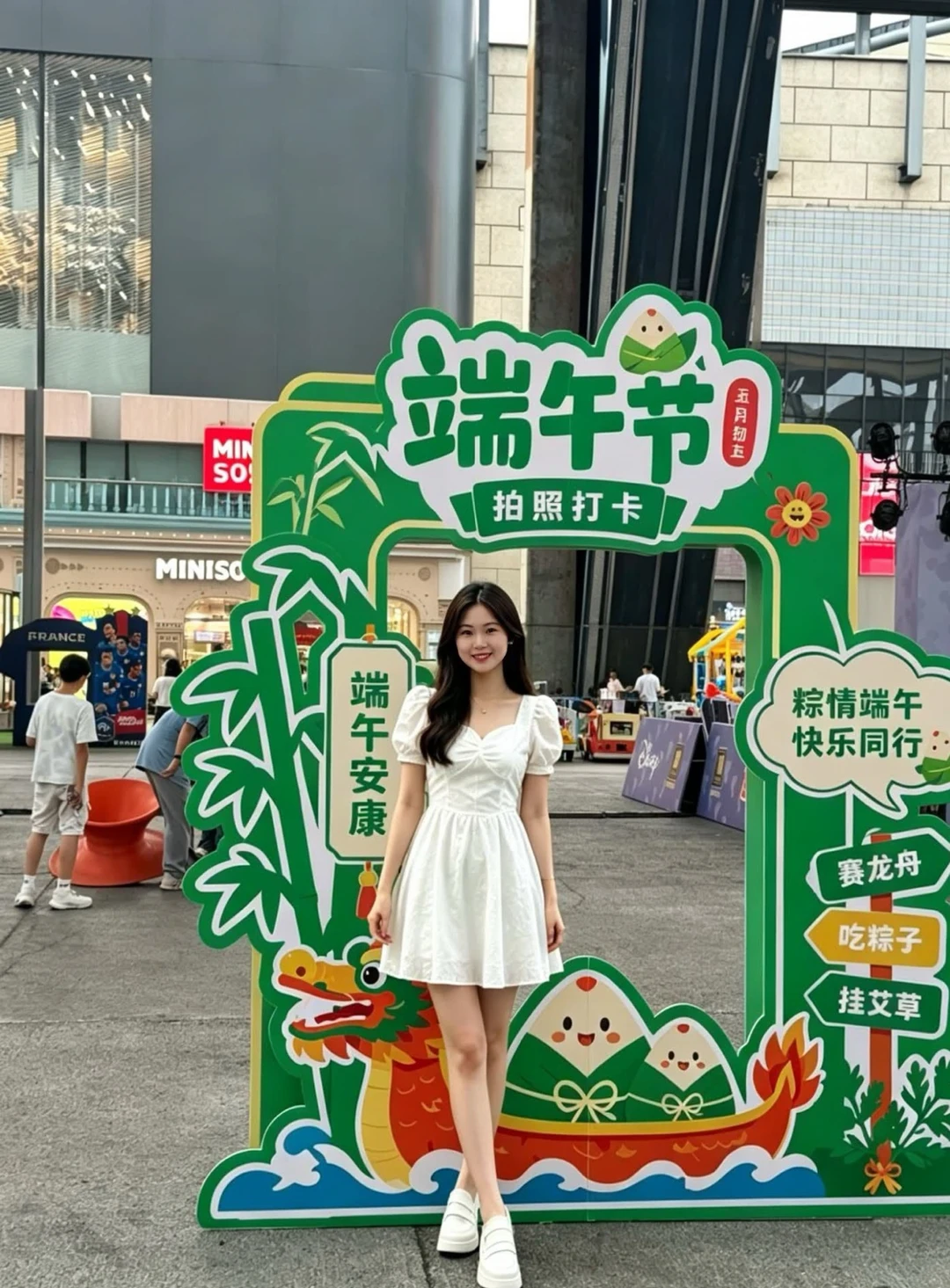 免费玩！华熙LIVE端午亲子民俗局太香了