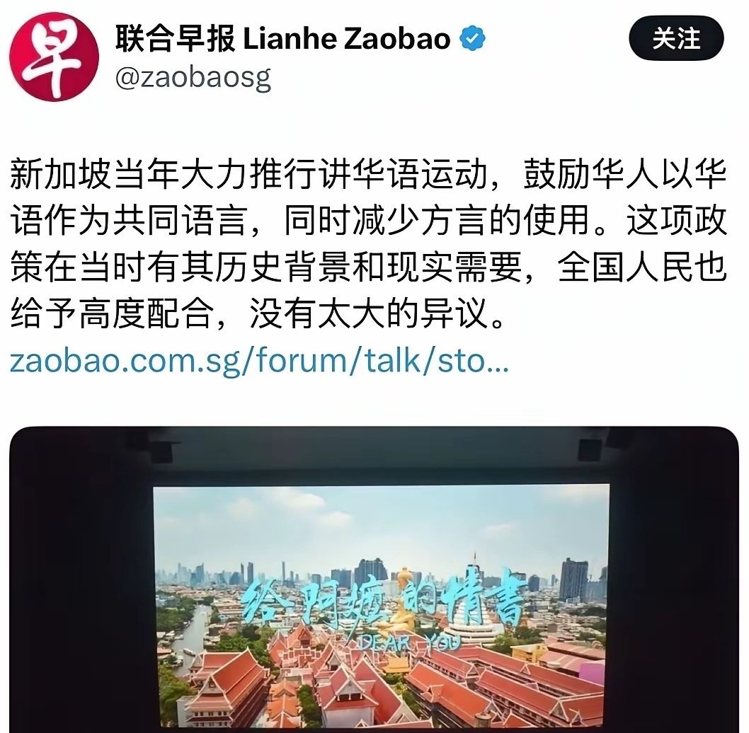 坡村是过不去这个坎了，这是真的怕啊，那么它在怕什么？ 