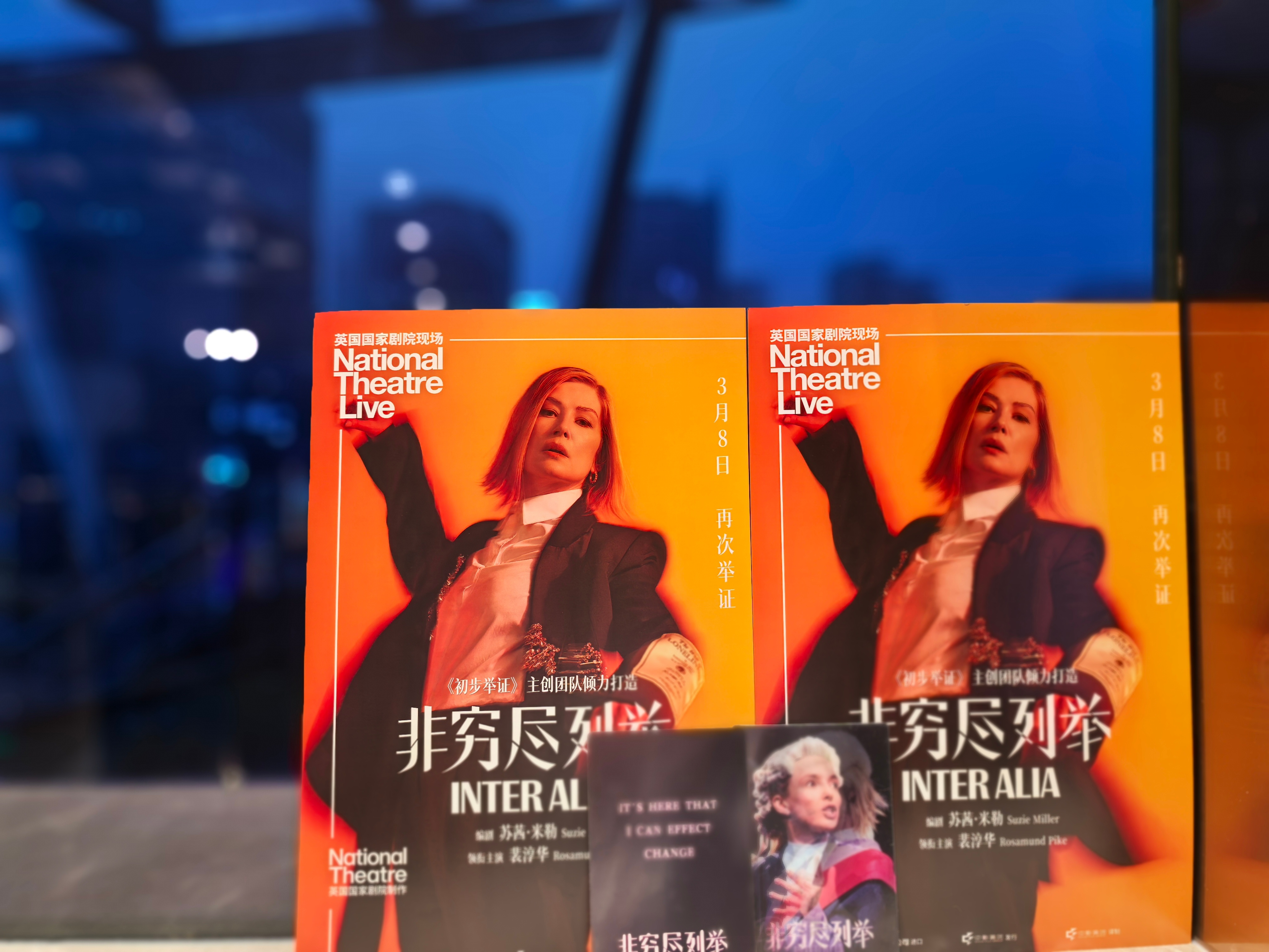 非穷尽列举参加的线下全女观影环境氛围和内容的双重顶级享受比初步举证更复杂、更撕裂