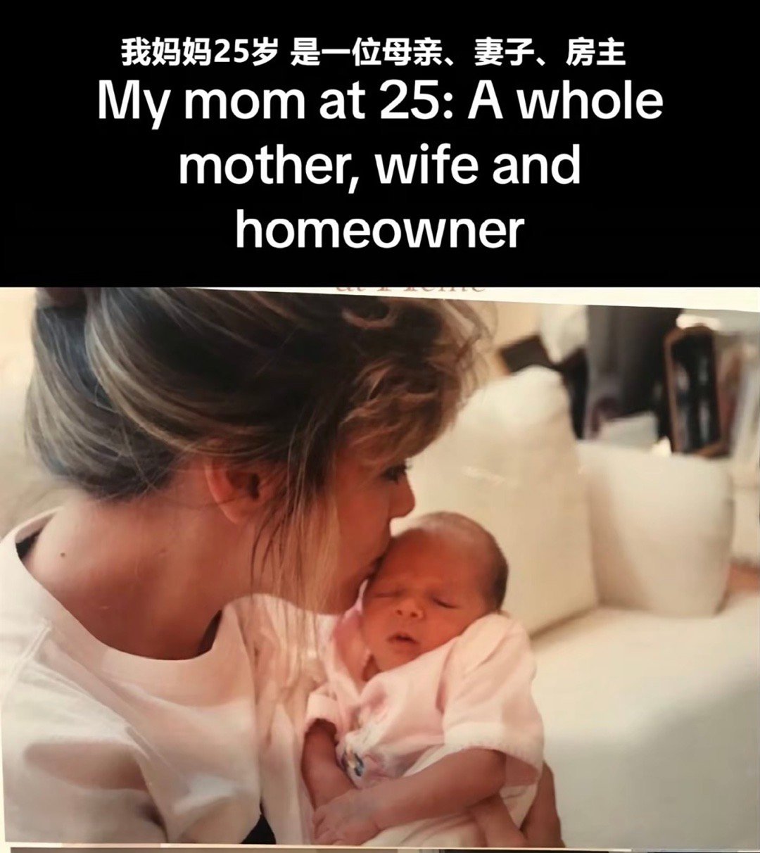 #我到了父母结婚生子的年纪#可是办史莱克派对真的很酷呀[羞嗒嗒] ​​​