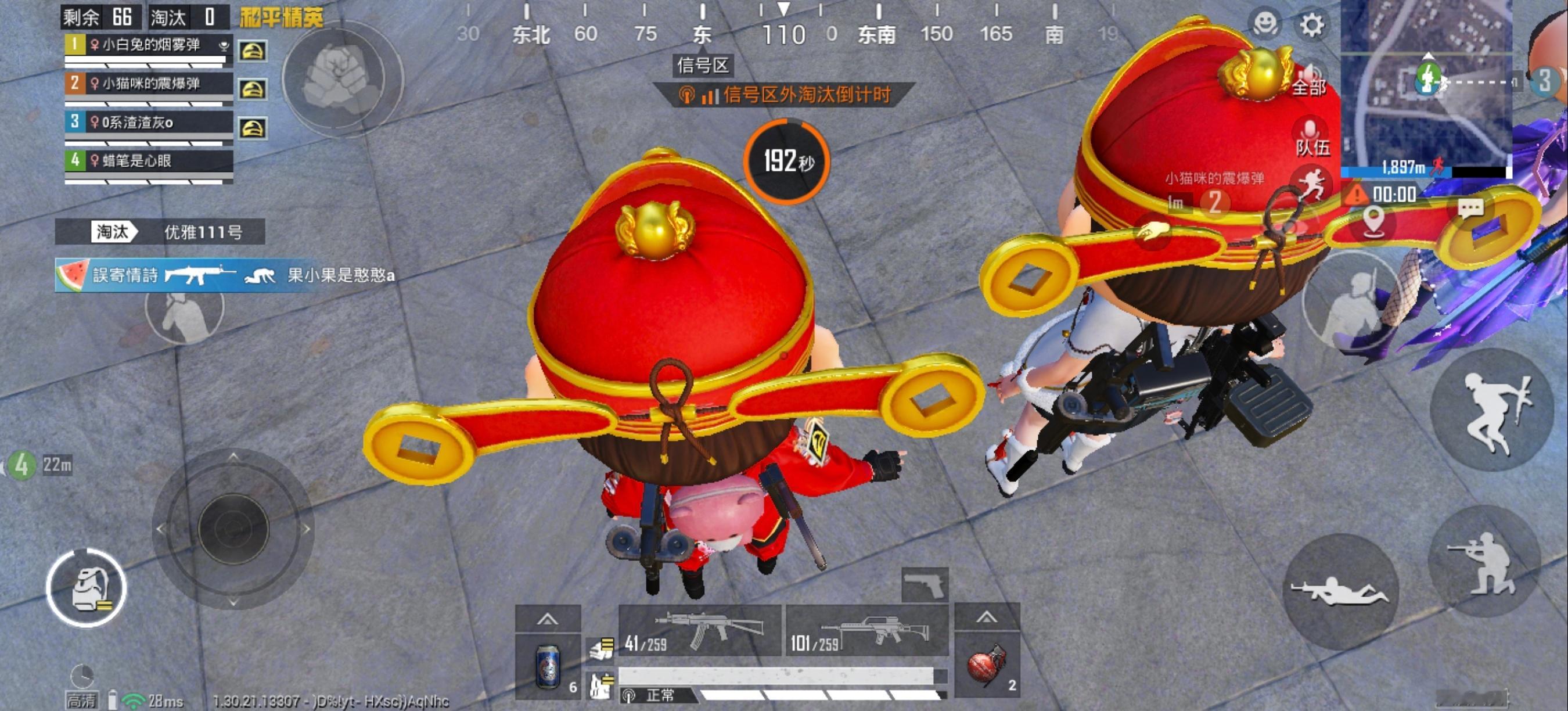 和平精英[超话]  玩这么久这个模式，第一次戴上财神爷头套[笑cry] 