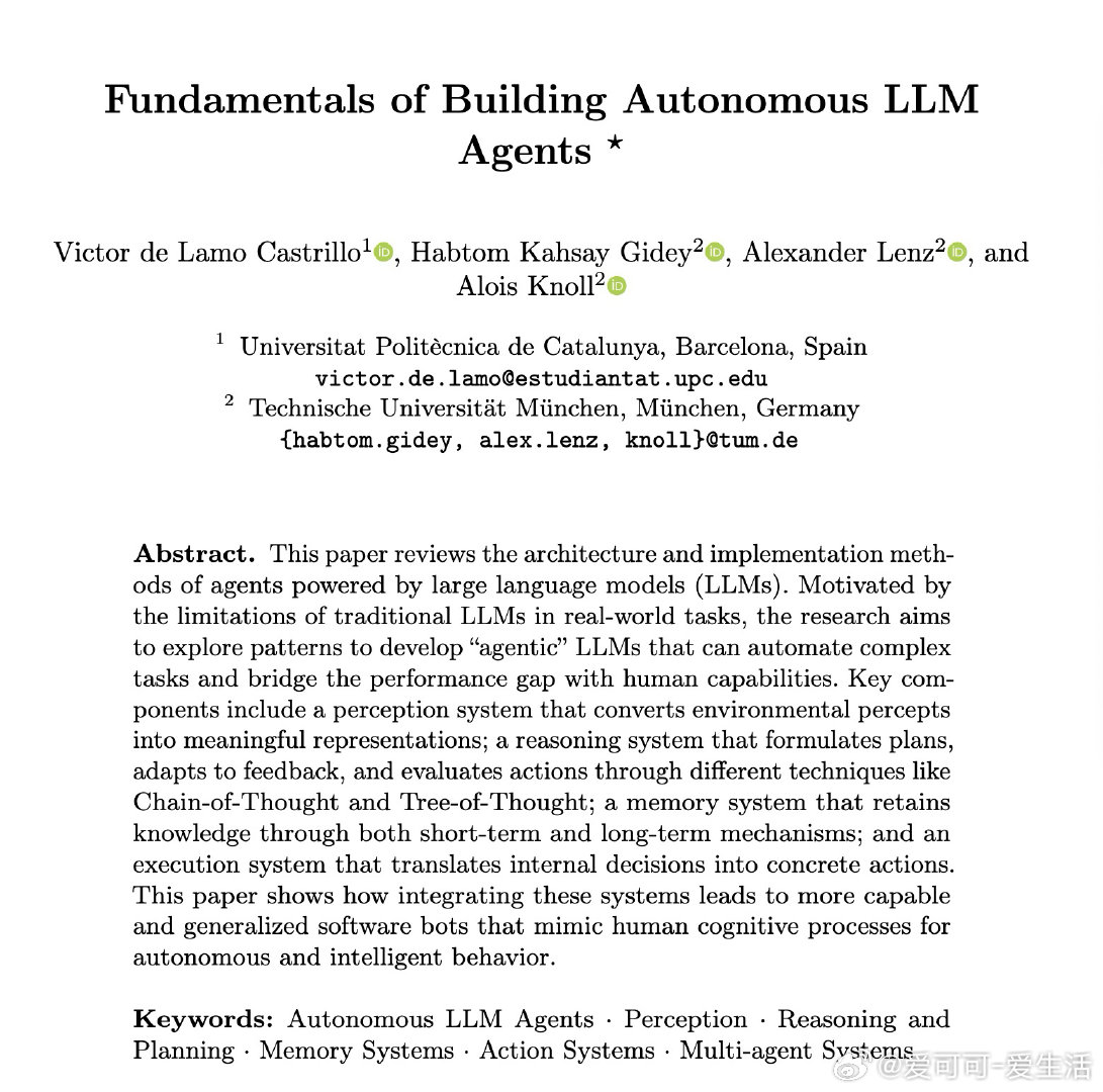 《Fundamentals of Building Autonomous LLM