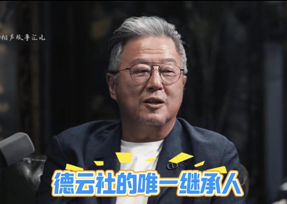 郭麒麟这下头大了
父亲郭德纲：以后德云社就是你的！意思就是，麒麟要做班主了。其实