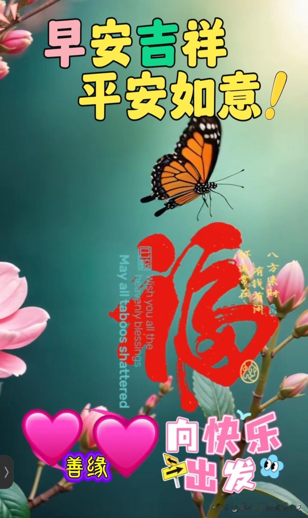 上联：寒风欺老树
下联：残雪压孤松
横批：坚韧不拔