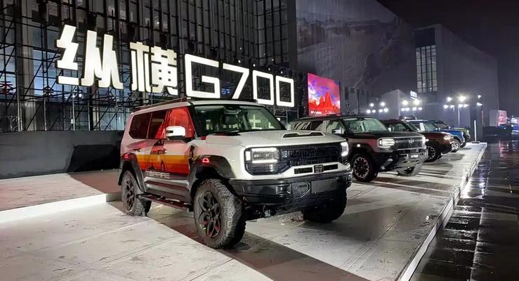 买车得培训！售价32.99万-41.49万元，捷途纵横G700上市。
10月19