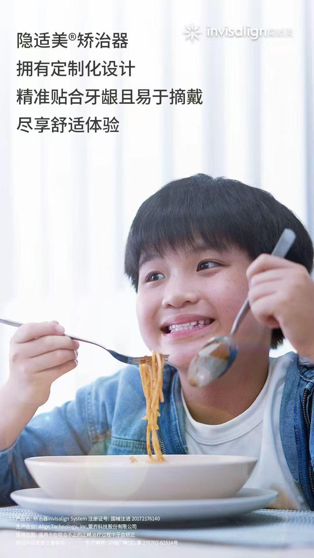 分享图片 ​​​
