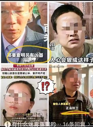 狗主人反杀案爆发了！

这起“摔狗反杀案”真是出现大反转！原告一方一死三伤，被告