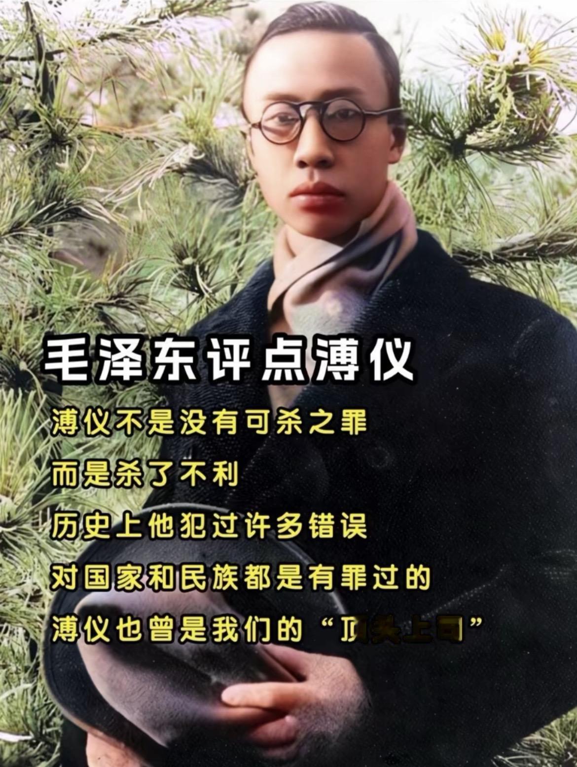 中国真实历史人物
历史故事
