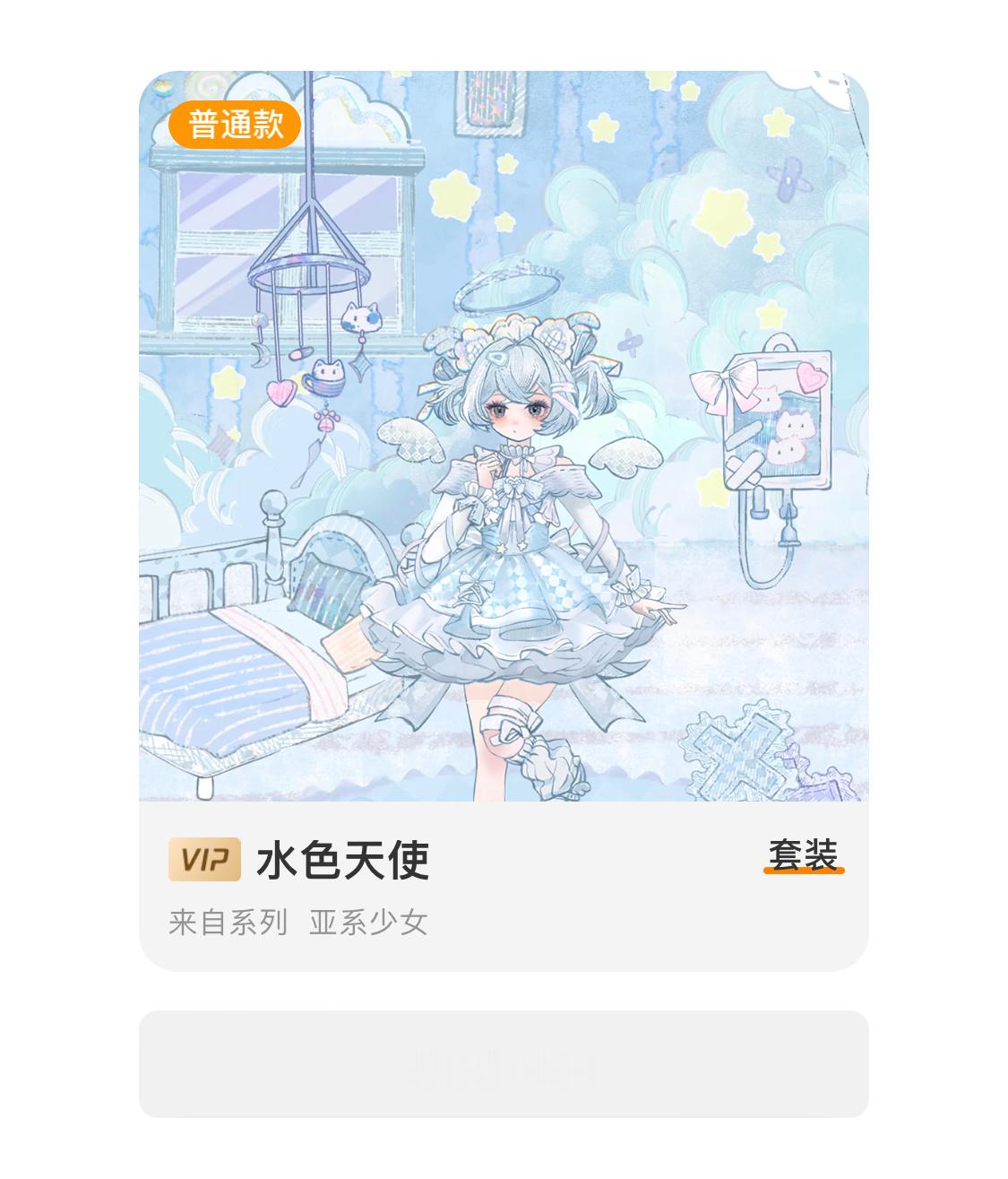 红b掉了有点小伤心 来抽个zb🍎即可 明天开 没人hm我自己 