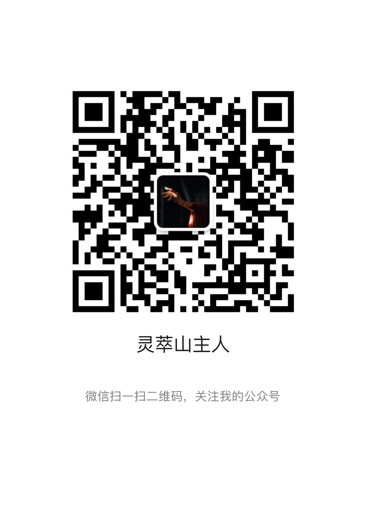 分享图片 