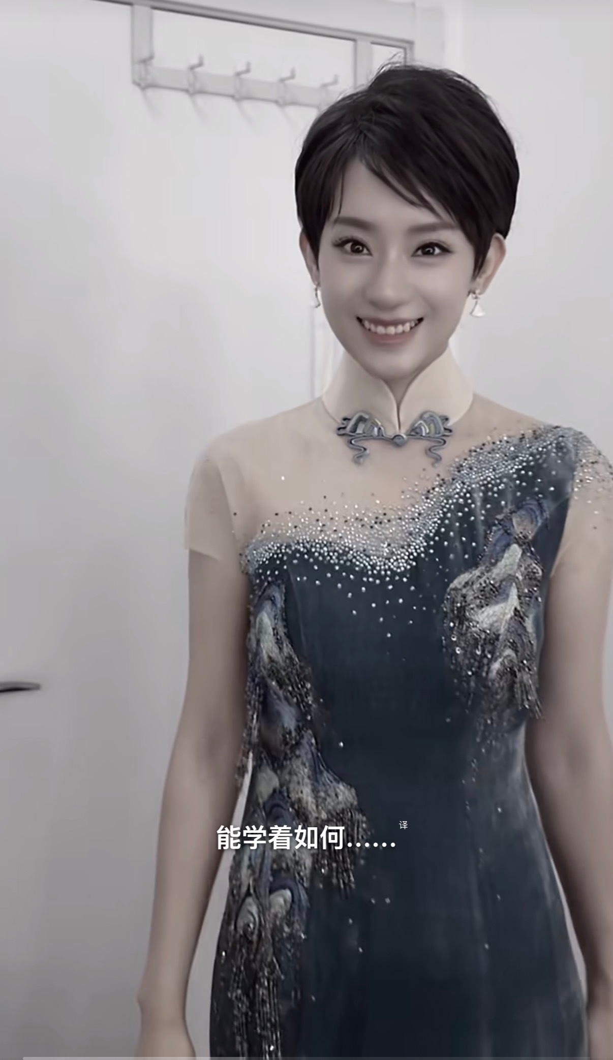 我虽然叫小侯宇奶奶但是没让你真日常打扮成奶奶啊！我笑得好难受[伤心] ​​​