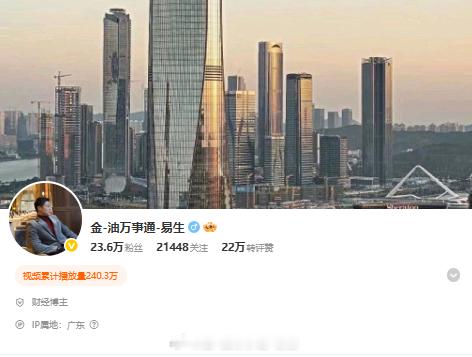 兄弟姐妹们别问为什么还不发策略了，这种行情实在是没有下手的机会，本想着进多，但又