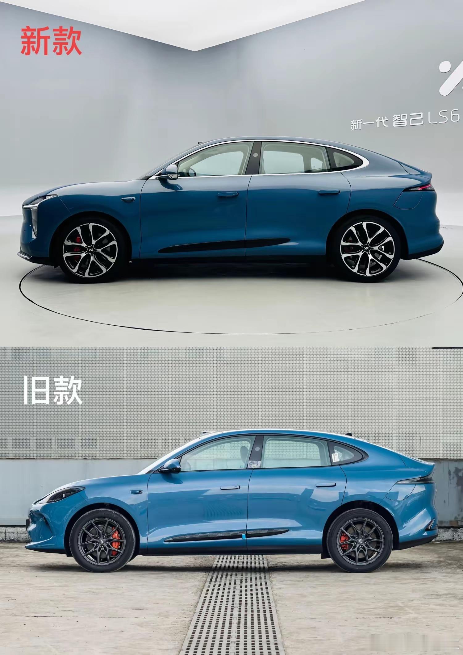 全新智己LS6新旧款对比，新款更加运动，线条更饱满，品质感高，智己的设计感上来了