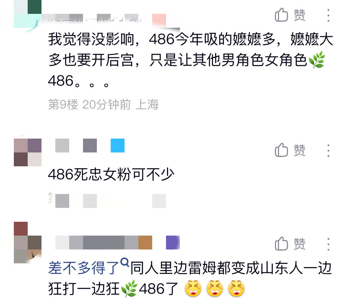 就发这张图 