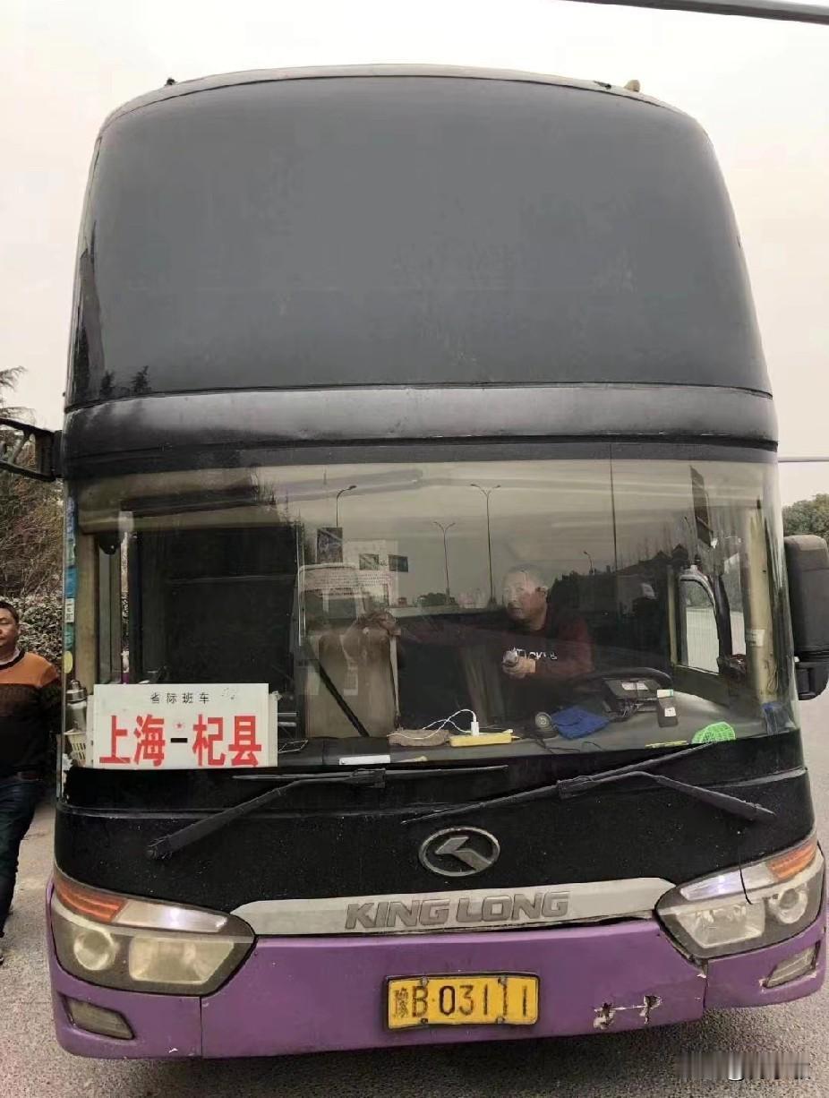 开封 河南开封杞县曾经的省际长途线路
省际线路:上海、北京、西安、厦门、晋城、太