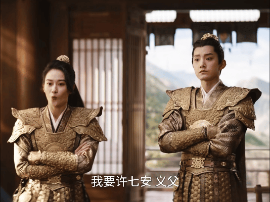 大奉打更人15集杀疯了 太好笑了。。。王鹤棣吃西瓜表情包的含金量还在上升🍉许七