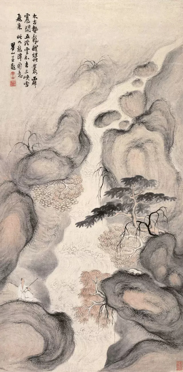 梅清 （1623—1697），字渊公，号瞿山，安徽宣城人。与石涛交往友善，相互切