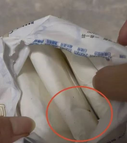 #洁伶回应卫生巾虫卵称未获涉事样本# 【洁伶再回应旗下卫生巾“虫卵”风波：尚未获