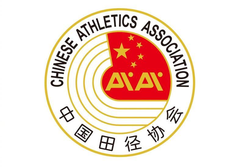 马拉松赛事将加大大众名额供给中国田协31日发布《中国田径协会关于进一步规范马拉松