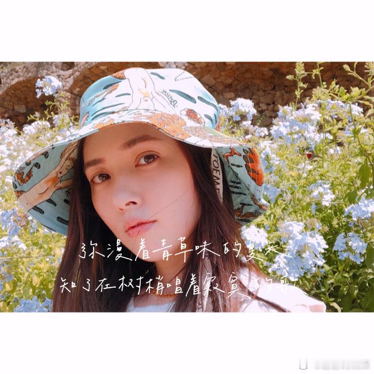 #郭碧婷[超话]# ᵀʰᵉ ʷᵒʳˡᵈ ⁱˢ ᵈᵃʳᵏ / ᵃⁿᵈ ᵗʰᵉⁿ ʸ