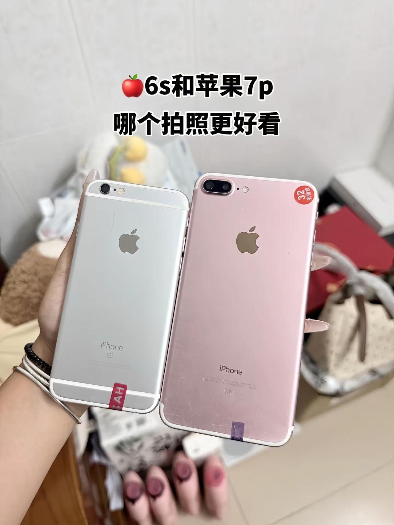 7p和6s拍照选哪个？苹果7p和6s拍照哪个更好看？苹果6slus 苹果7p