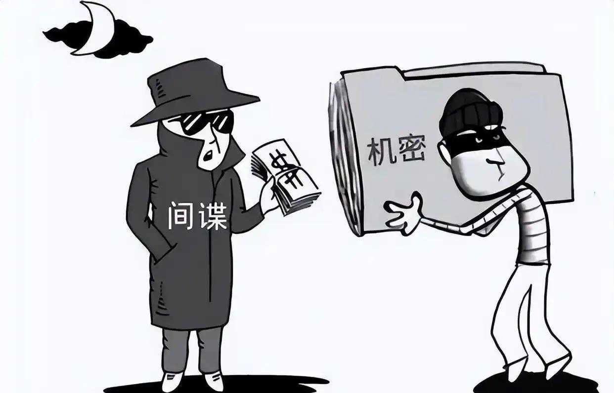 最近千万别大意！间谍的渗透手段越来越隐蔽，可能就混在人群里。尤其是日本间谍，伪装