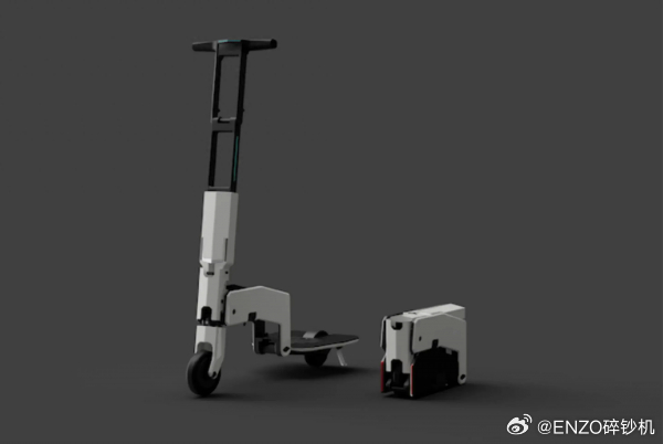 #大v聊车##enzo碎钞机# 【Shimizu折叠电单车——布尔玛的万能胶囊成