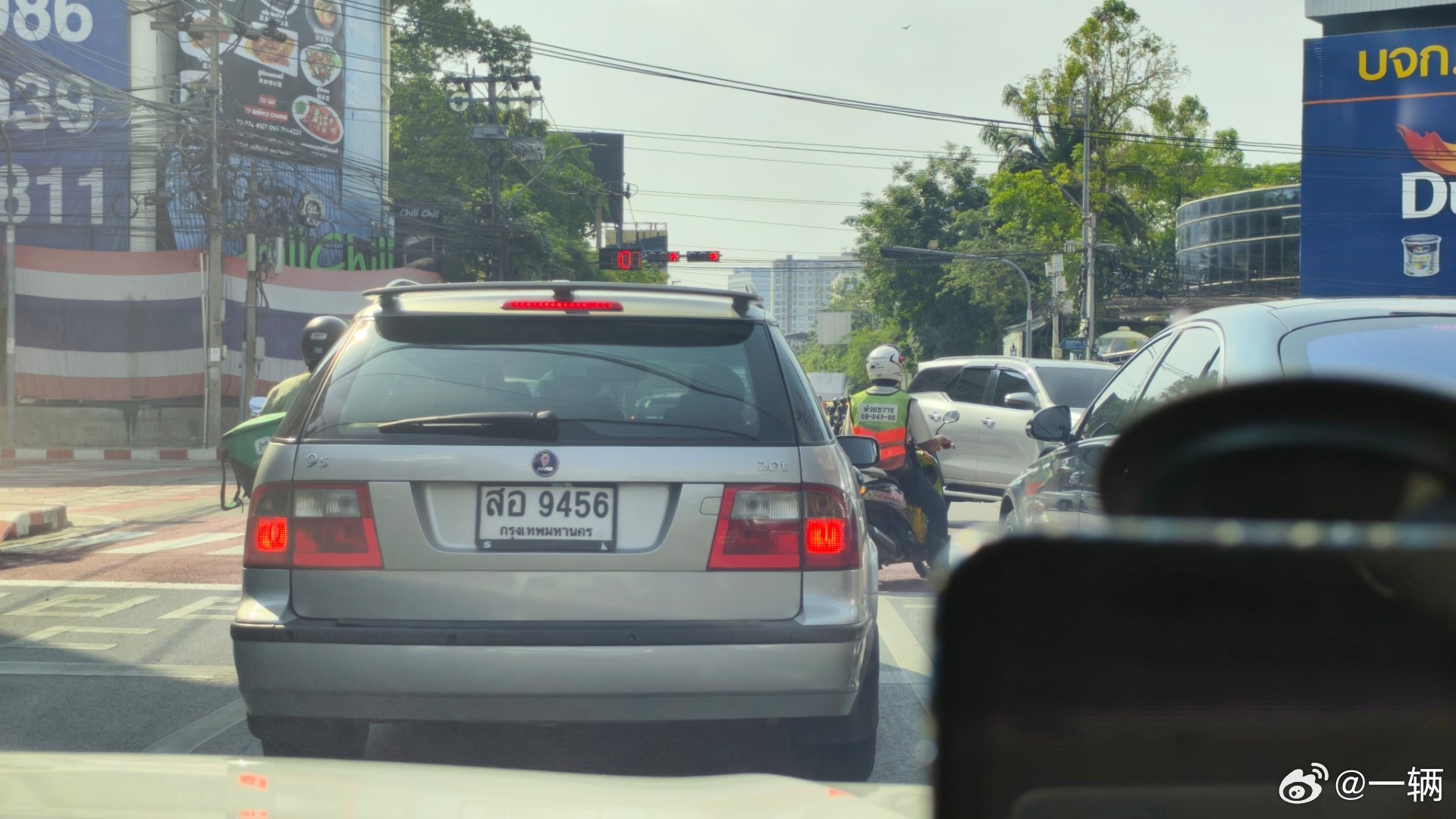 绅宝95旅行版现在看当年的陆地小飞机没有了以前的一眼惊艳也少了些经典的味道很难有