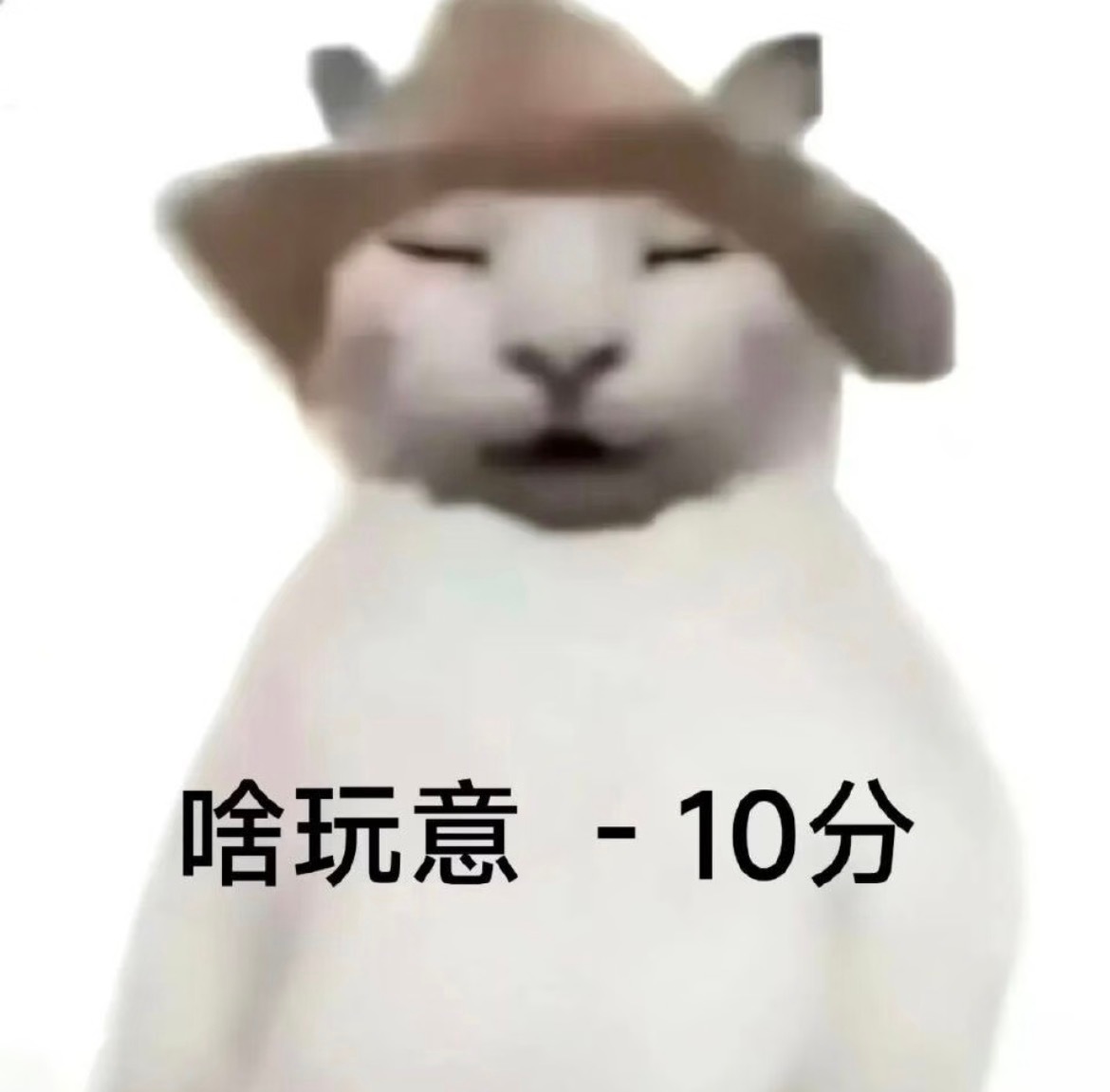 现在的hdl麦的我好不适 