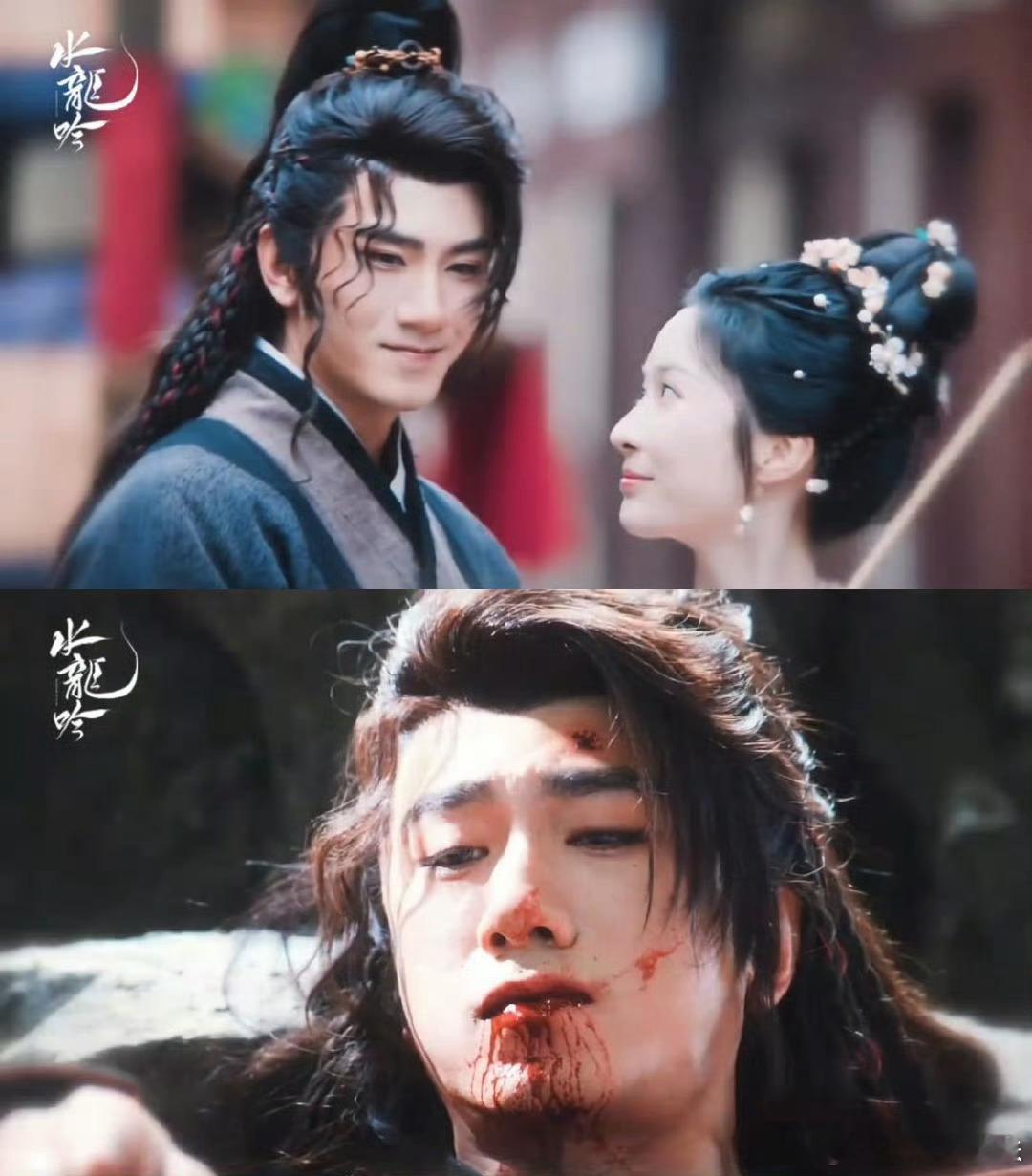 肖顺尧新剧亡妻回忆录 肖顺尧的沈郎魂太虐心！寻药五年换死别，回忆慧娘时的破碎感配