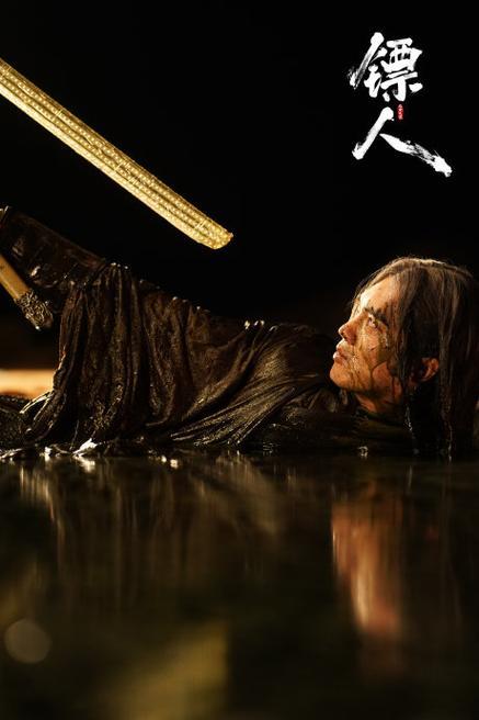 《镖人》十场打戏堪称武侠教科书，袁和平操刀，场场风格迥异。从吴京客栈亮相立住真打