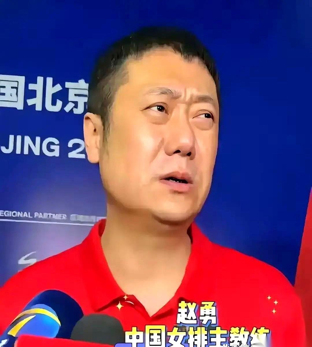 教练席上，赵勇最终只说了一句：“输了算我的。”
就在这场对阵捷克的比赛开始前，大