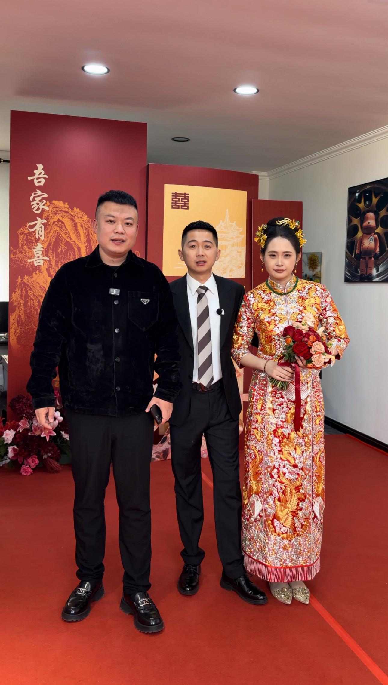 兄弟新婚快乐🎊