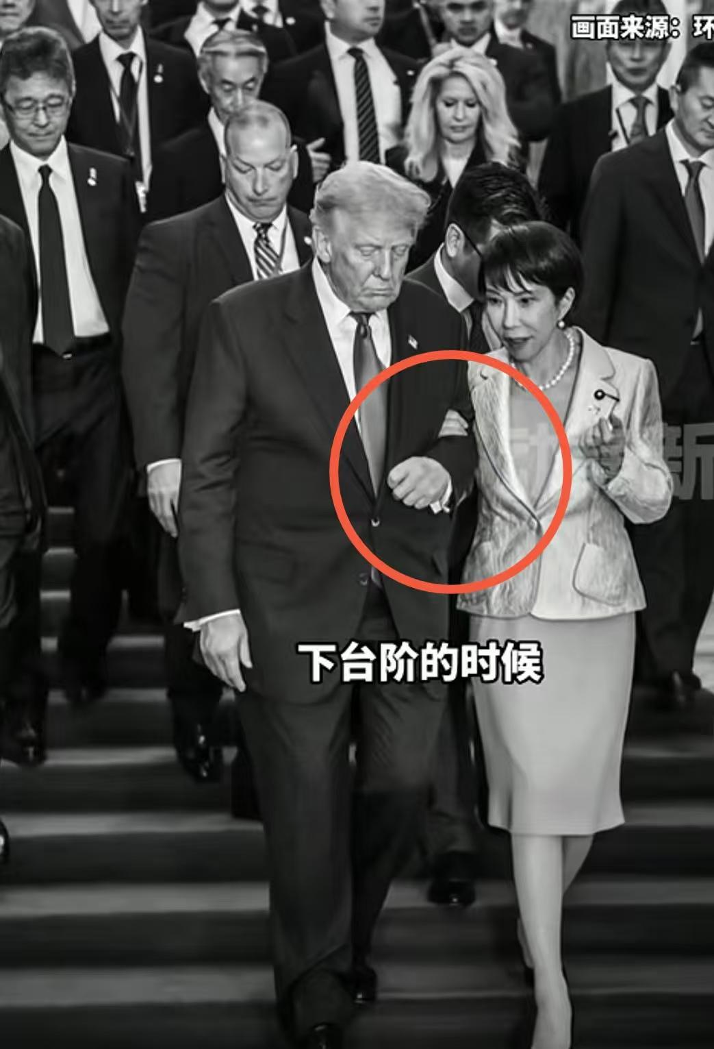 特朗普的女人缘？
这样的CP（双人组合）是不是有点辣眼睛。
两人的“化学反应”是