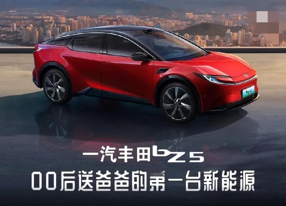 信不信由你,这就是赤裸裸真相～
电车30万:使用10年，电费1万，卖1.5万;